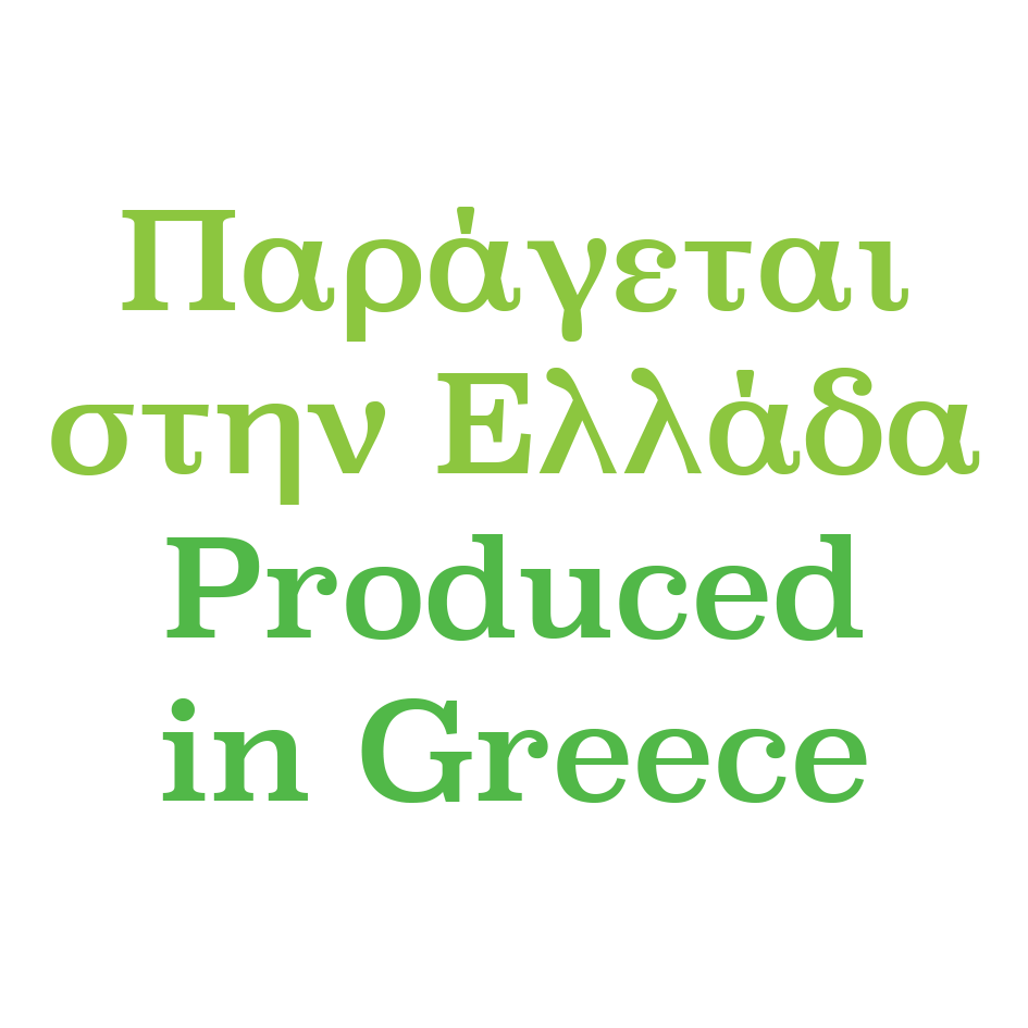 GREEK PRODUCT
